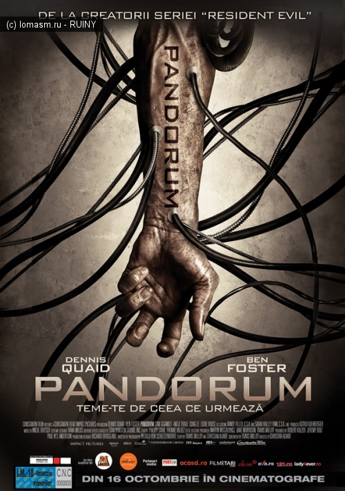 Пандорум # Pandorum