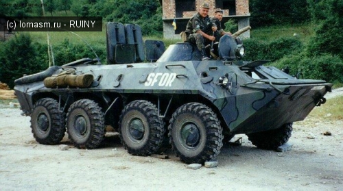 Вооружение Астрахани БТР-70