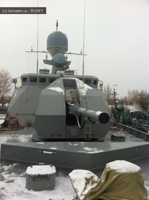 «Волгодонск», первый серийный корабль проекта 21630. В планах поставить ещё 2 корабля из этой серии, которые уже находятся на конечной стадии строительства.